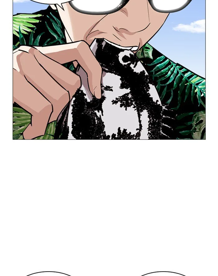 Lookism Chapter 247 – Page 91