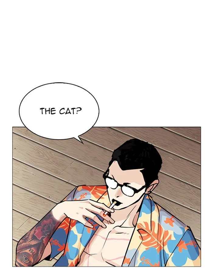 Lookism Chapter 247 – Page 93