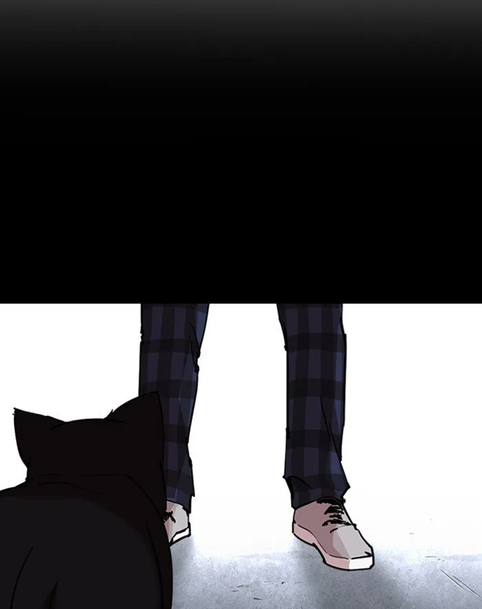 Lookism Chapter 247 – Page 95