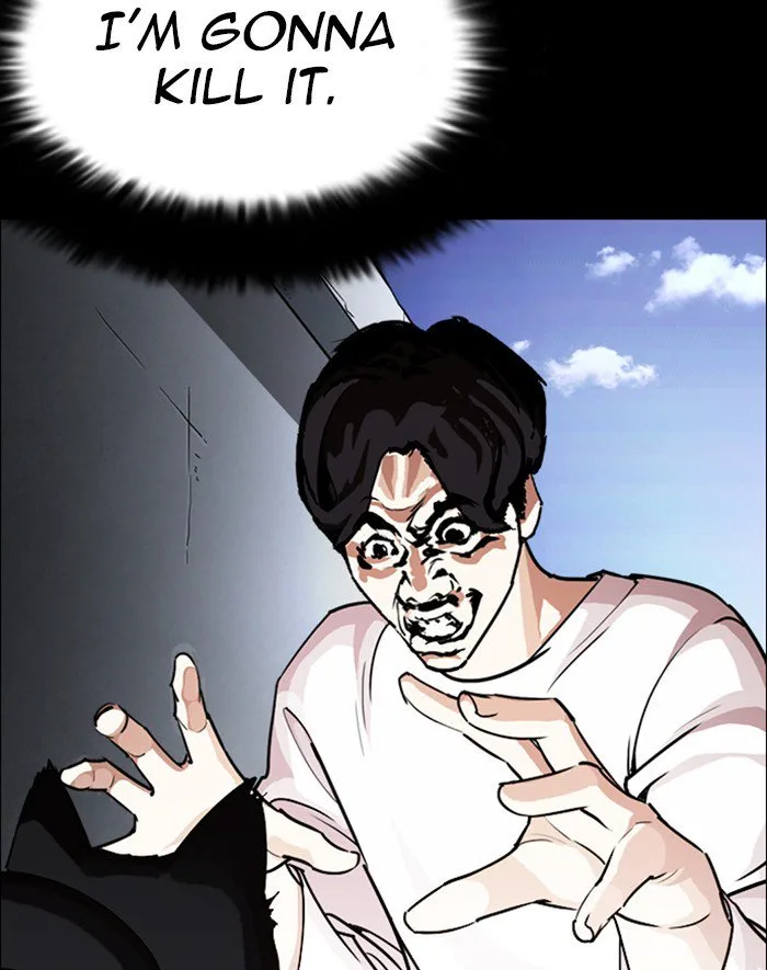 Lookism Chapter 247 – Page 99