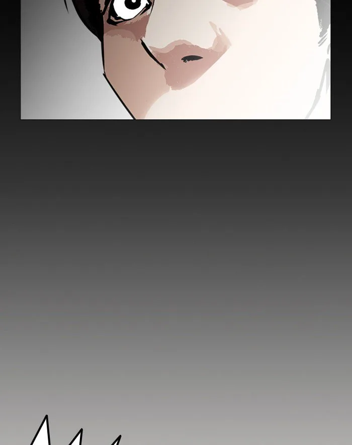 Lookism Chapter 247 – Page 106