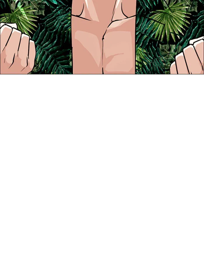 Lookism Chapter 247 – Page 108