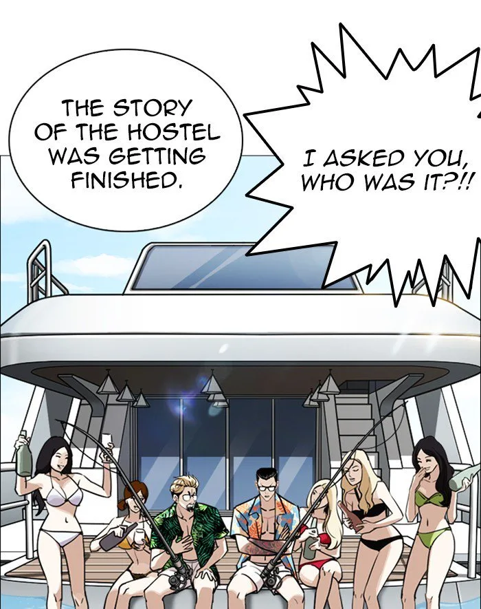 Lookism Chapter 247 – Page 110