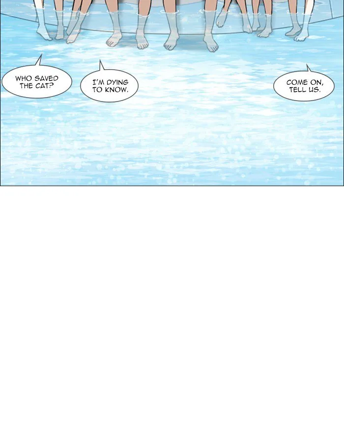 Lookism Chapter 247 – Page 111