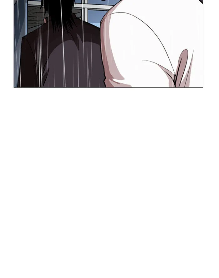 Lookism Chapter 247 – Page 120