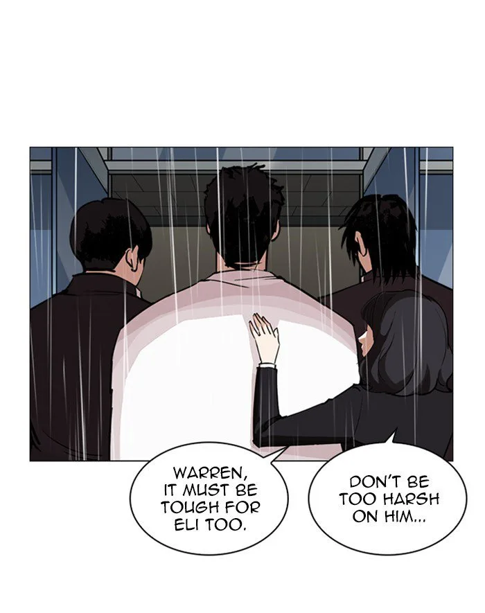 Lookism Chapter 247 – Page 123