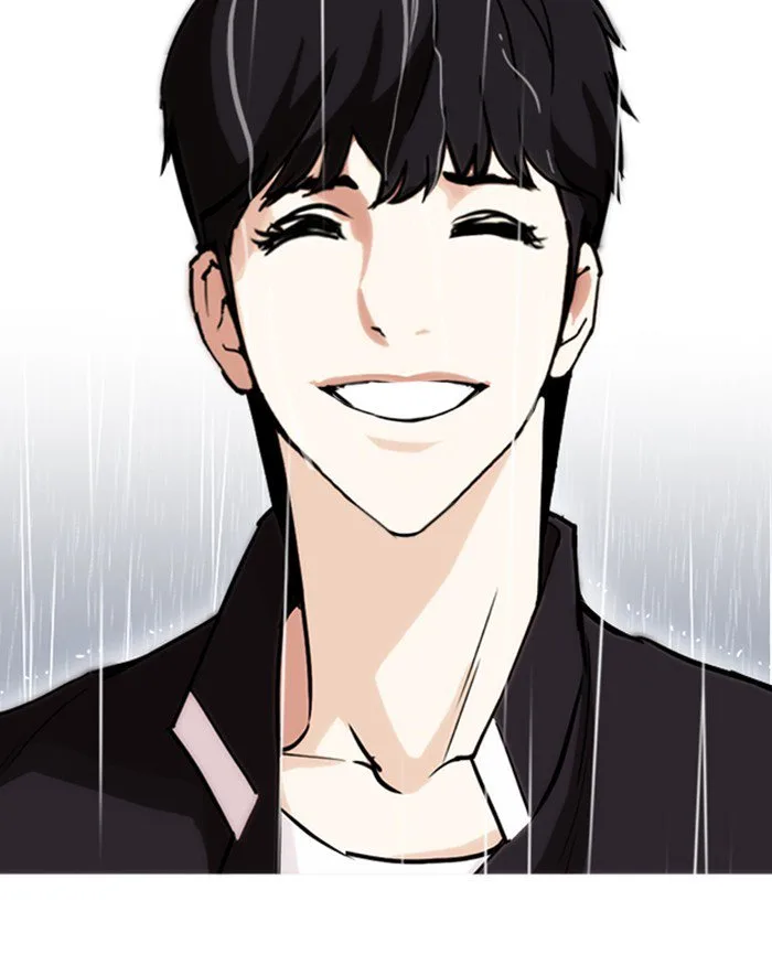 Lookism Chapter 247 – Page 126