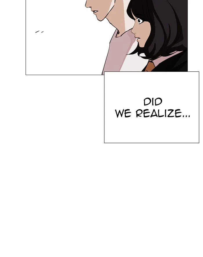 Lookism Chapter 247 – Page 135