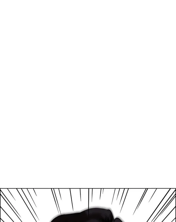 Lookism Chapter 247 – Page 146