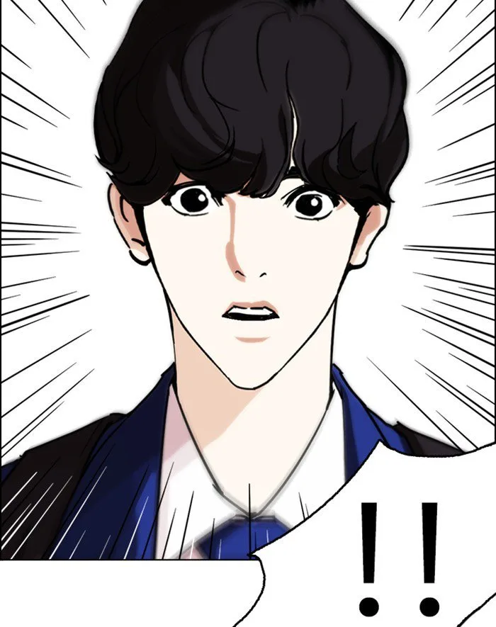 Lookism Chapter 247 – Page 147
