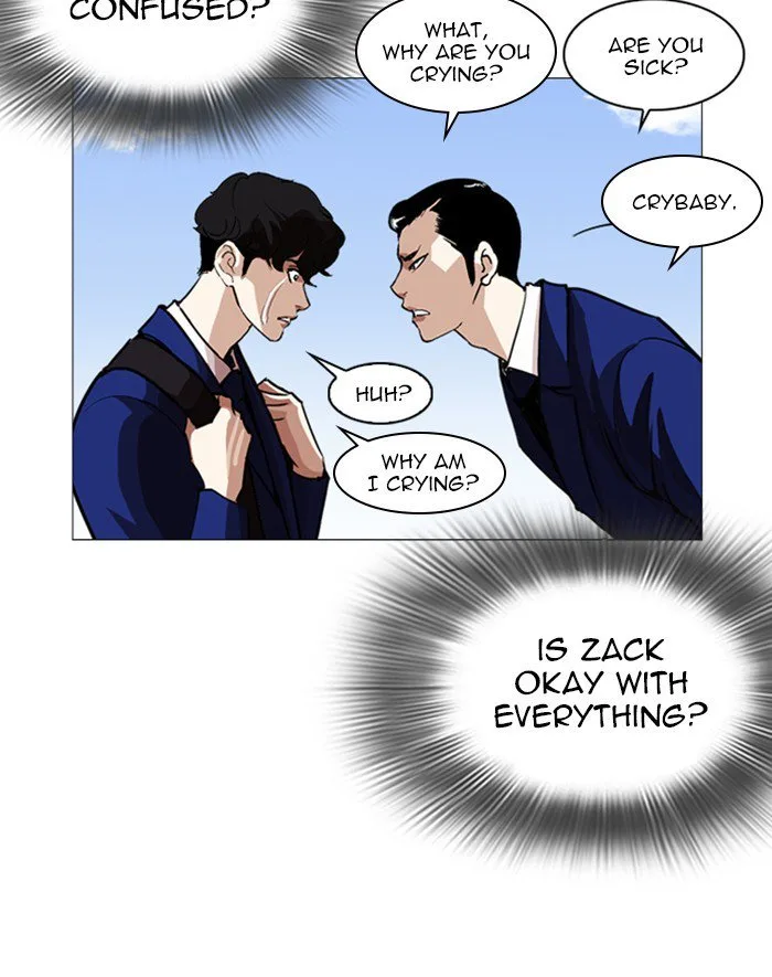 Lookism Chapter 247 – Page 151