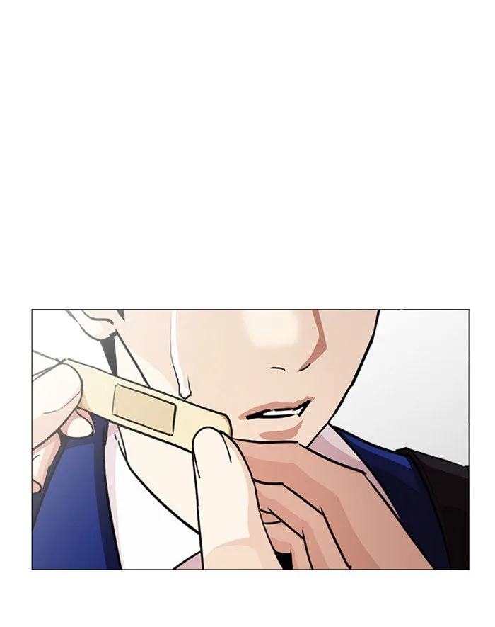 Lookism Chapter 247 – Page 152
