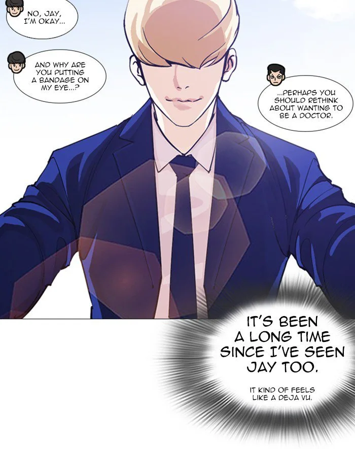 Lookism Chapter 247 – Page 154