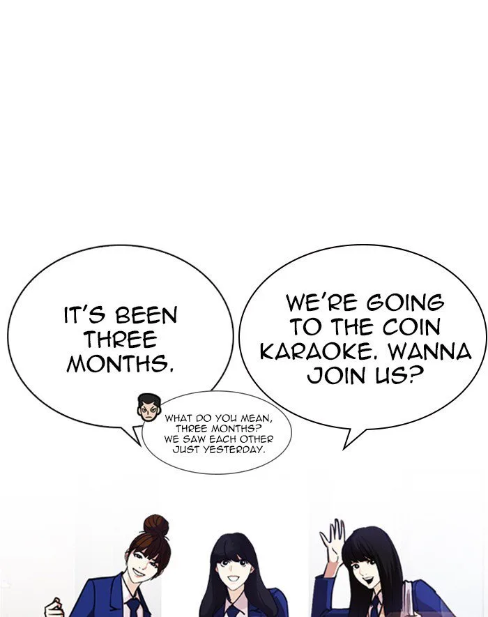 Lookism Chapter 247 – Page 156