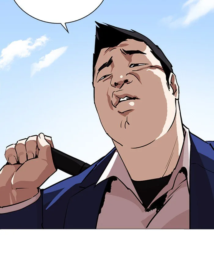 Lookism Chapter 247 – Page 162