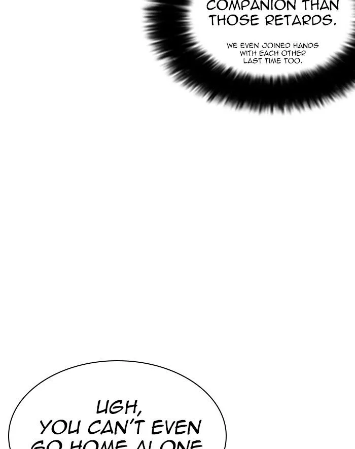 Lookism Chapter 247 – Page 171
