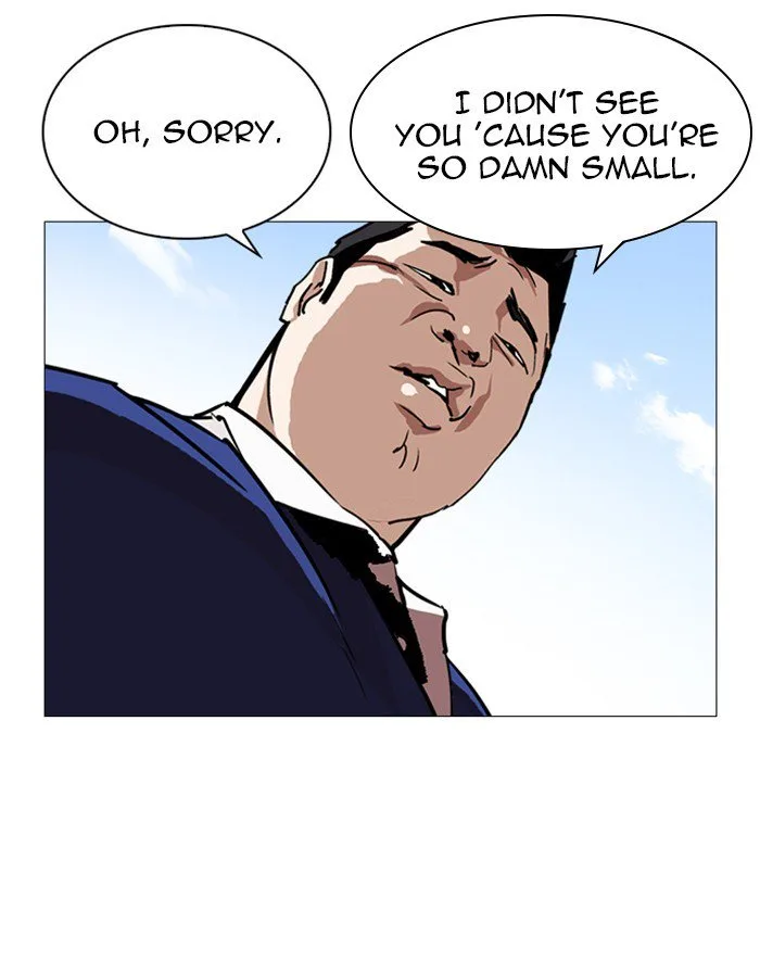 Lookism Chapter 247 – Page 183