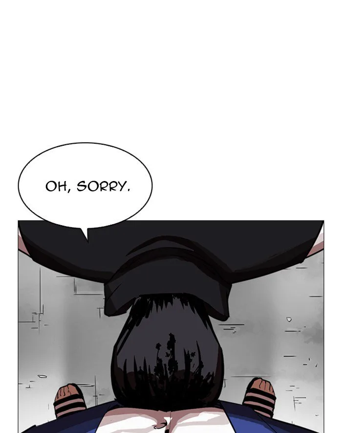 Lookism Chapter 247 – Page 186