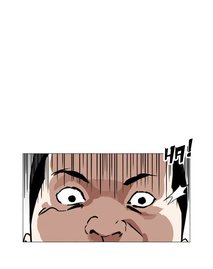Lookism Chapter 247 – Page 191