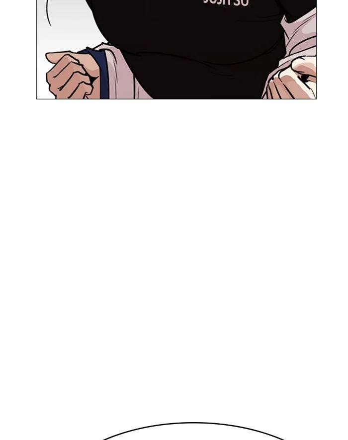 Lookism Chapter 247 – Page 193
