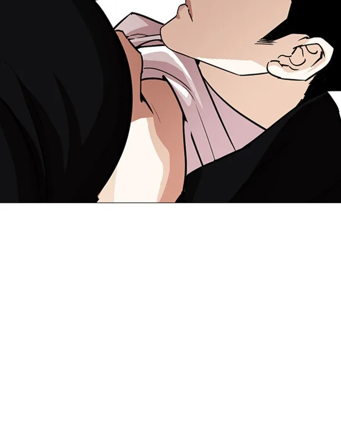 Lookism Chapter 247 – Page 195