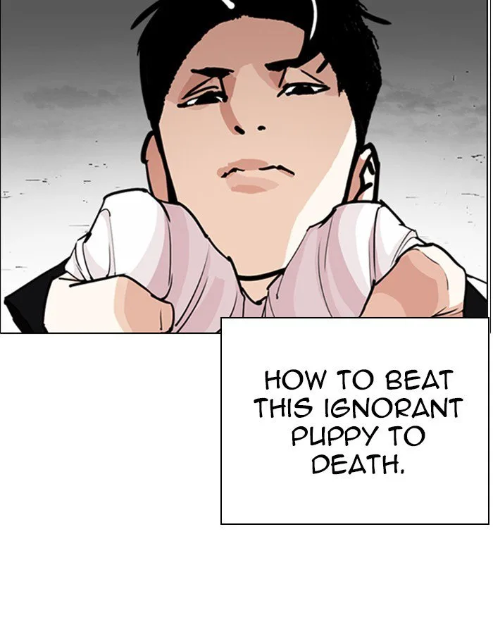 Lookism Chapter 248 – Page 5
