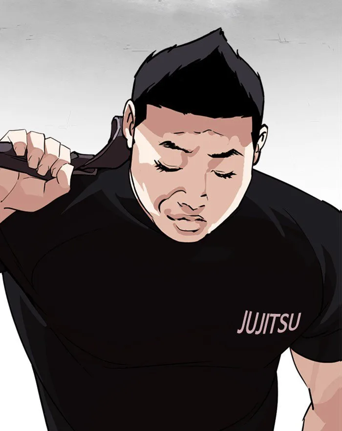Lookism Chapter 248 – Page 17