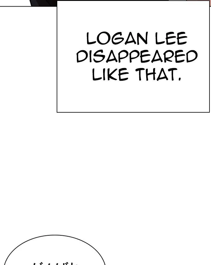 Lookism Chapter 248 – Page 18