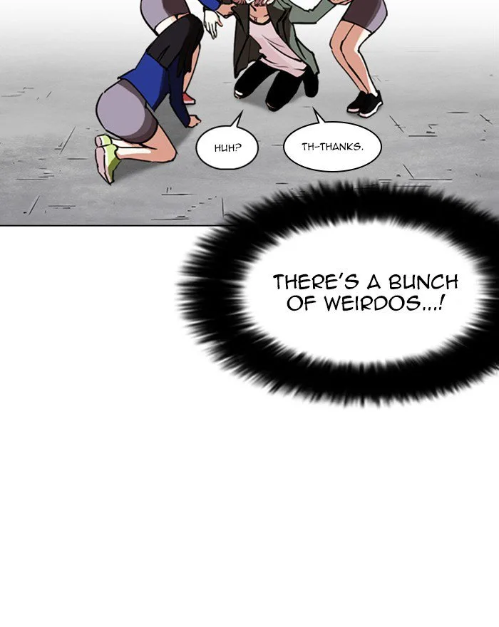 Lookism Chapter 248 – Page 21