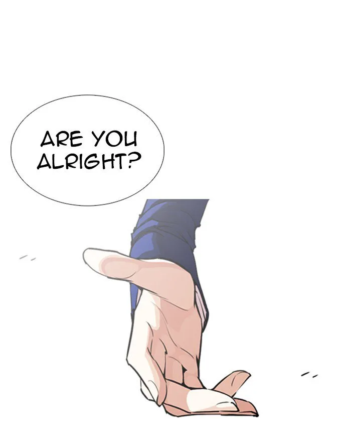 Lookism Chapter 248 – Page 22