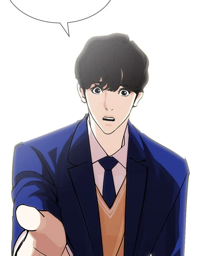 Lookism Chapter 248 – Page 26
