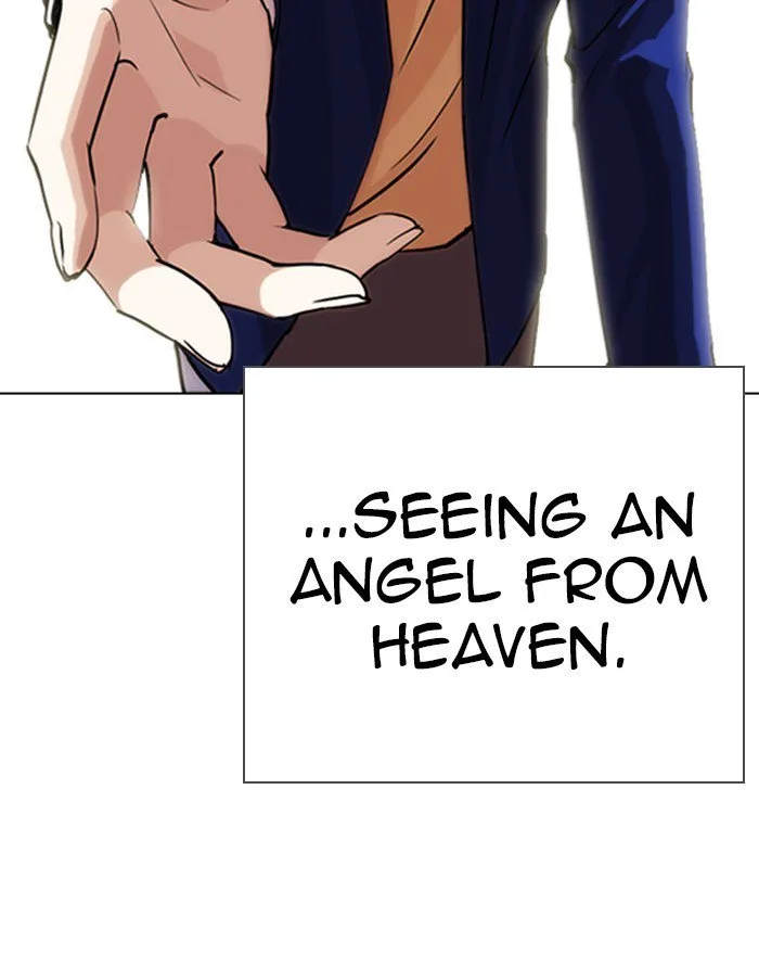Lookism Chapter 248 – Page 27