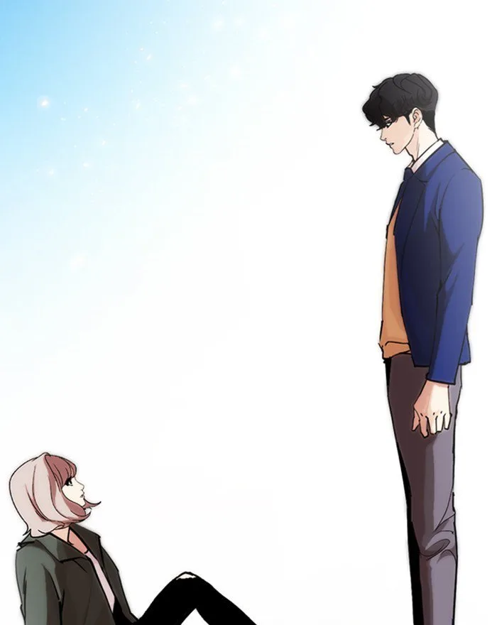 Lookism Chapter 248 – Page 29