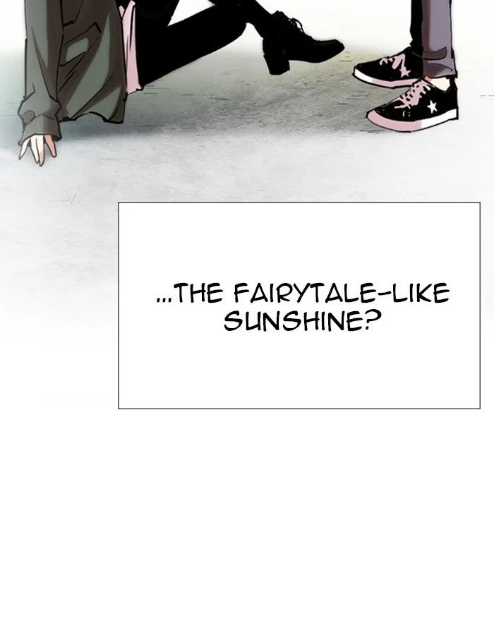 Lookism Chapter 248 – Page 30