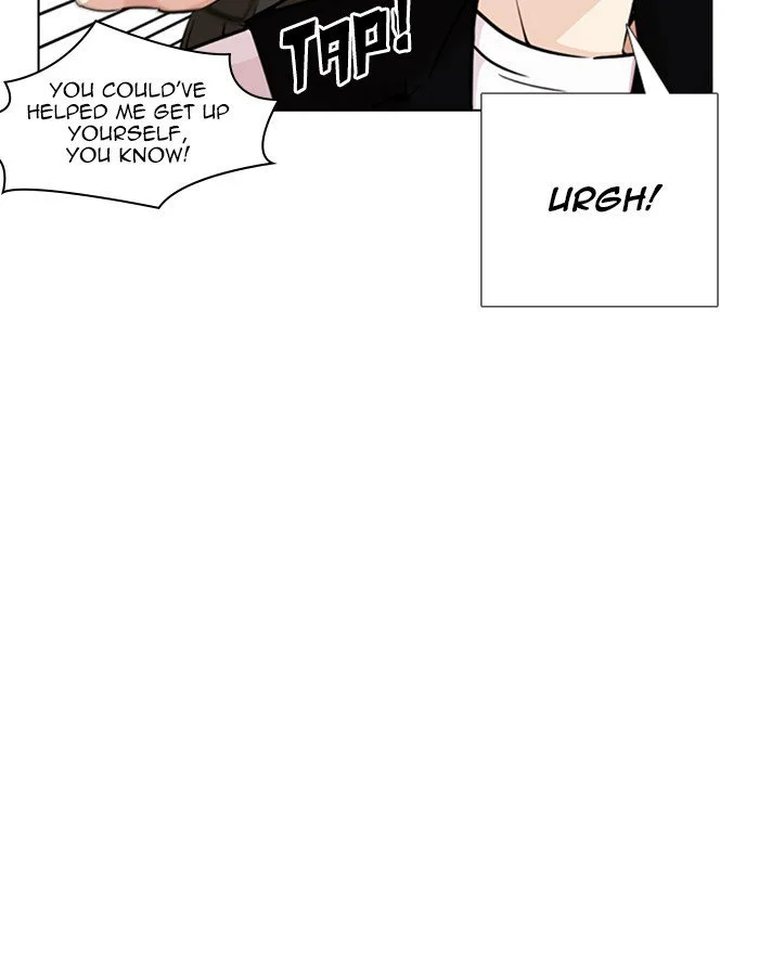 Lookism Chapter 248 – Page 32