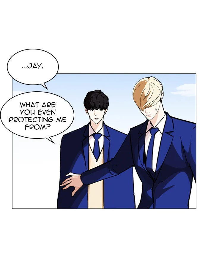Lookism Chapter 248 – Page 33