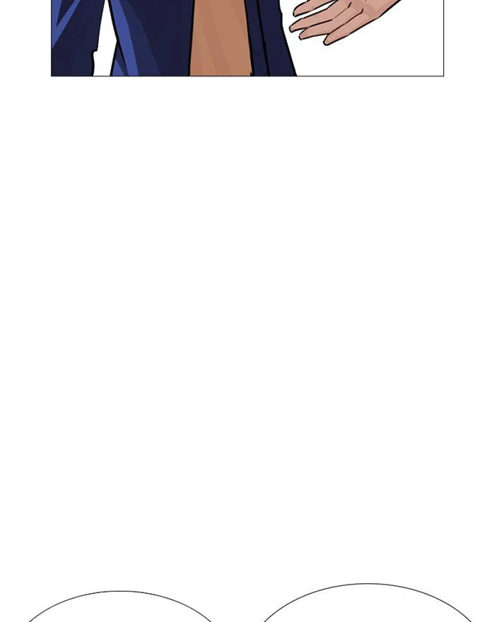 Lookism Chapter 248 – Page 35