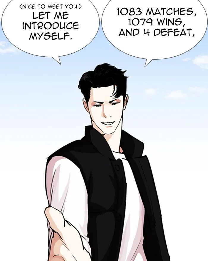 Lookism Chapter 248 – Page 36