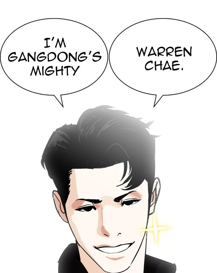 Lookism Chapter 248 – Page 38