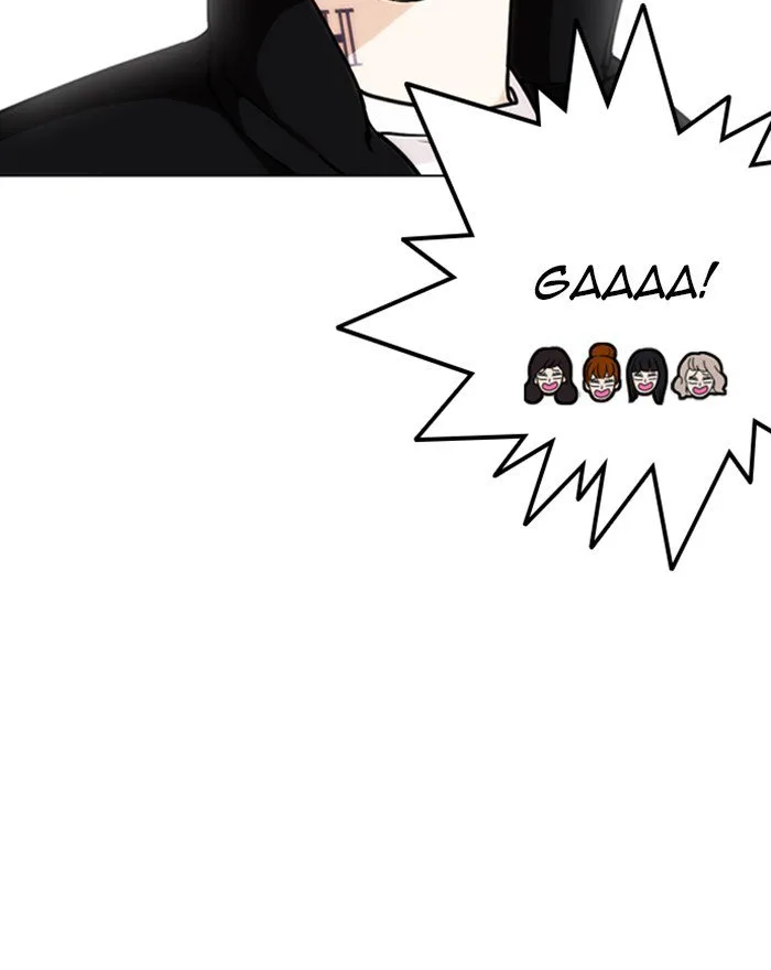 Lookism Chapter 248 – Page 39