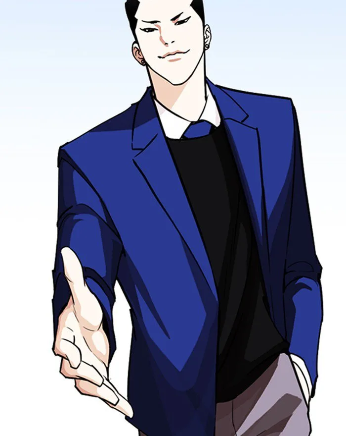 Lookism Chapter 248 – Page 42