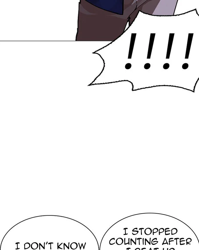 Lookism Chapter 248 – Page 43
