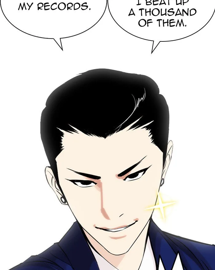 Lookism Chapter 248 – Page 44