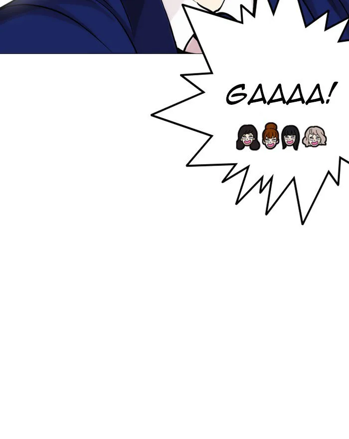 Lookism Chapter 248 – Page 45