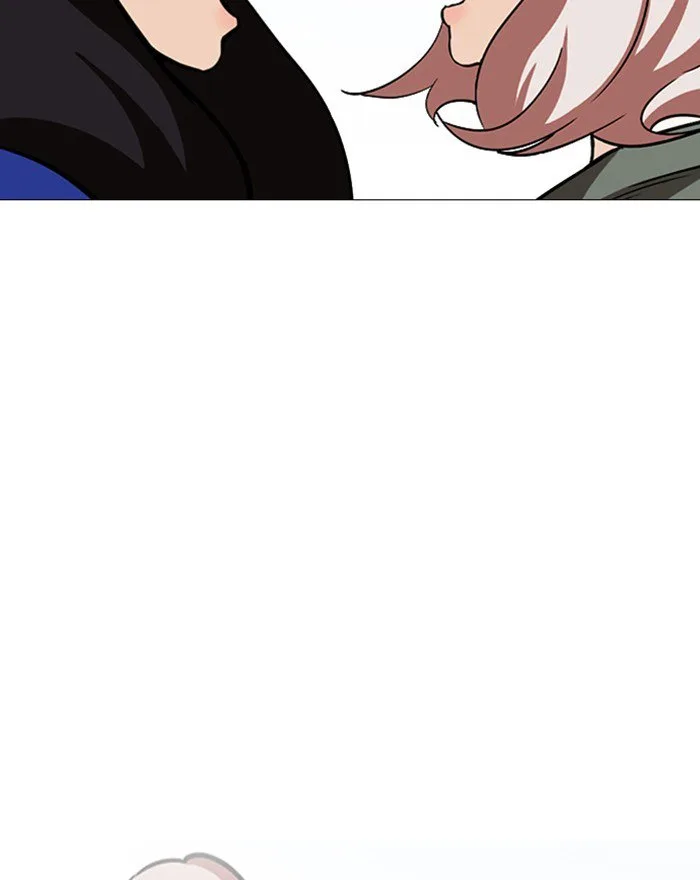 Lookism Chapter 248 – Page 52