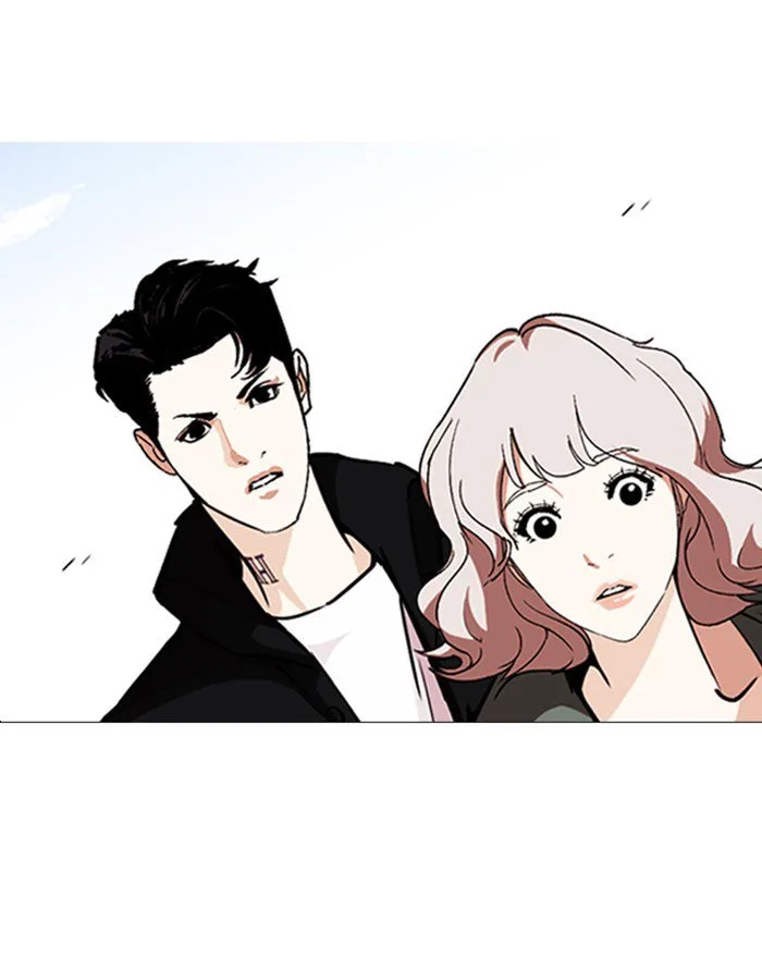 Lookism Chapter 248 – Page 54