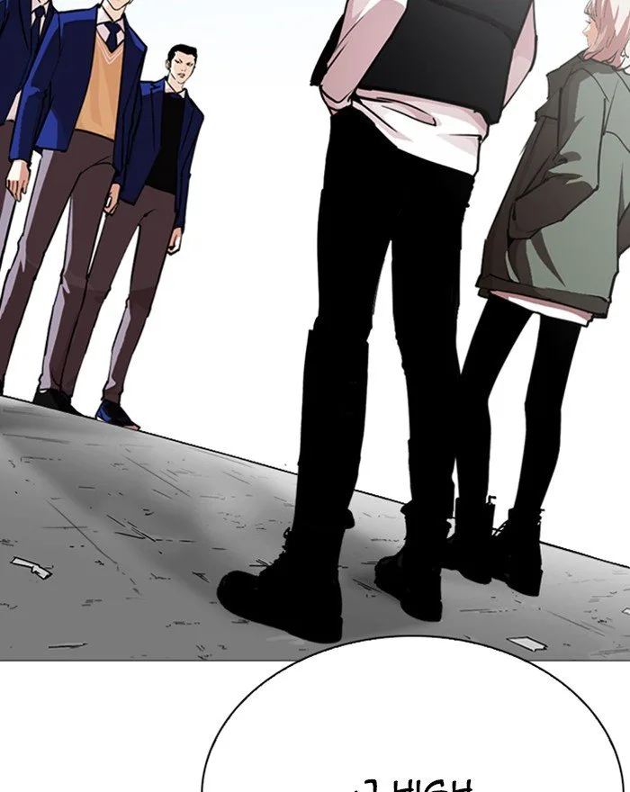 Lookism Chapter 248 – Page 59