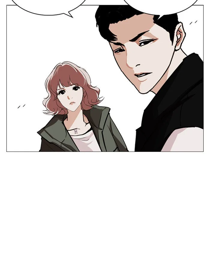 Lookism Chapter 248 – Page 65
