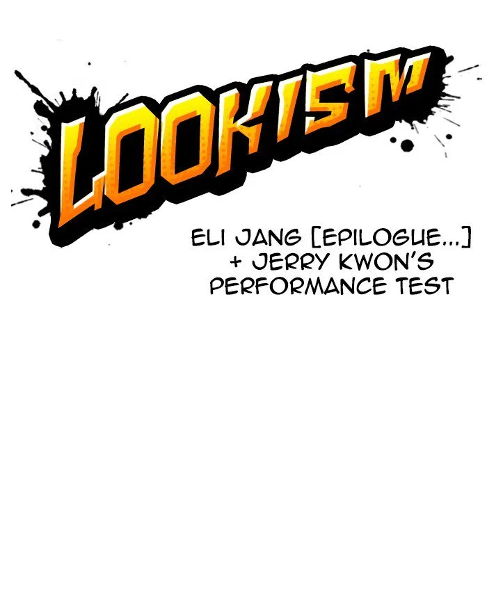 Lookism Chapter 248 – Page 74