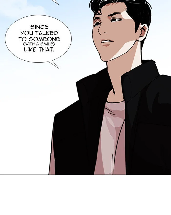 Lookism Chapter 248 – Page 78